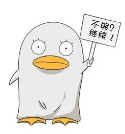 短剧爱好者